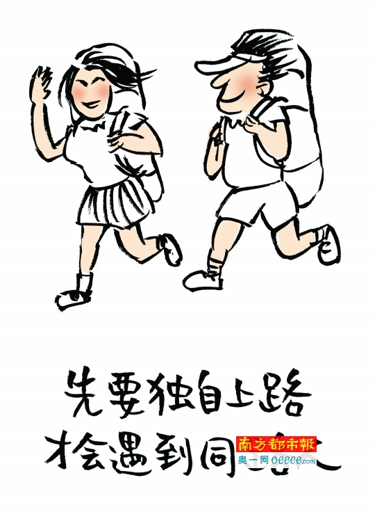 悬疑收藏率